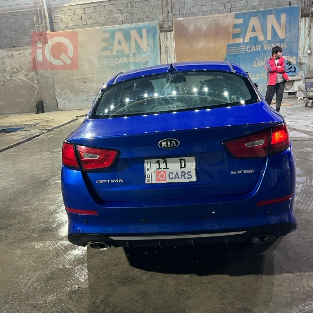 کیا ئۆپتیما